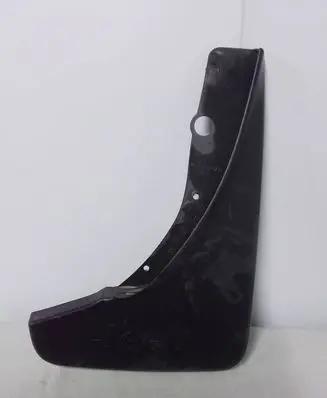 Rear mudguard
