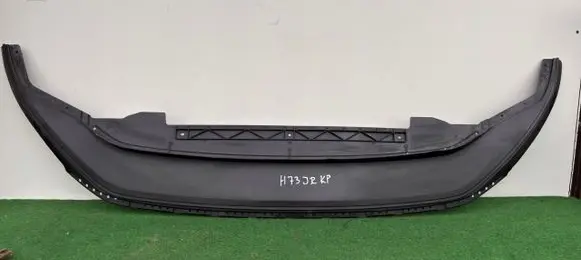Volkswagen Golf VII Front bumper lip 5G0805915