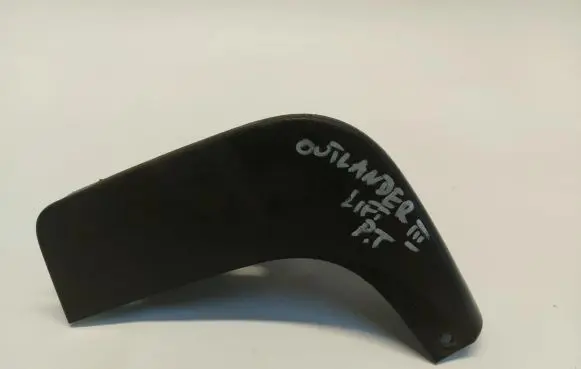 Mitsubishi Outlander Rear mudguard 