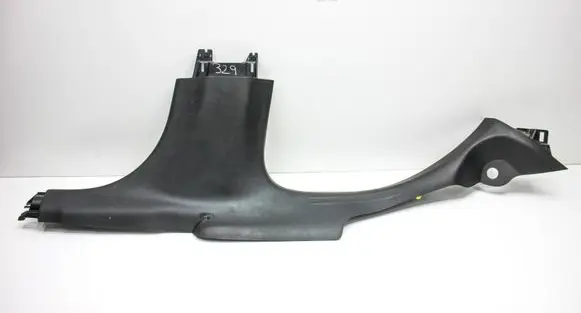 Jeep Compass Rear sill trim cover 6EQ32TRMAA