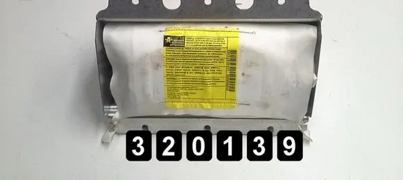 KIA Sorento Passenger airbag