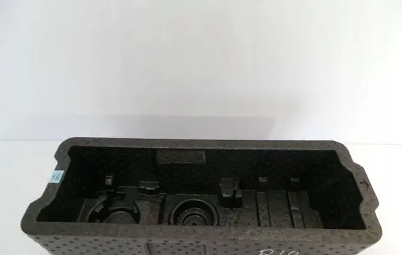 KIA Rio Glove box in trunk 