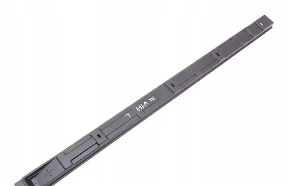 Mercedes-Benz ML W164 Front sill (body part) A1646980930