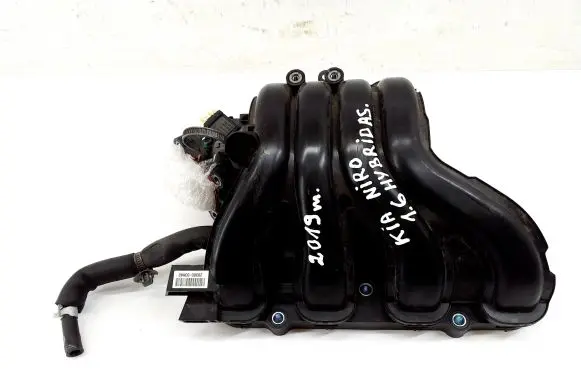 Intake manifold