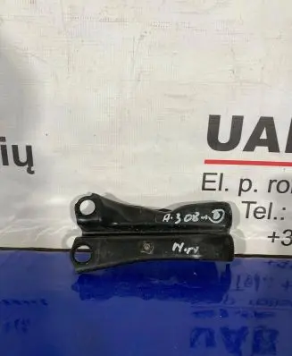 Audi A3 S3 8P Radiator support slam panel bracket 8P0805202A