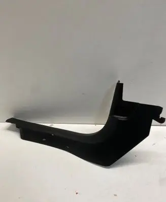 Buick Encore I Front sill trim cover 96969550