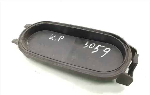 Mercedes-Benz S W220 Headlight/headlamp dust cover 1305239182