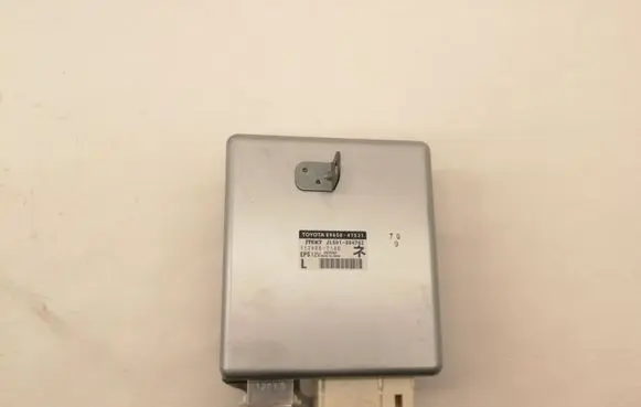 Toyota Prius (XW30) Other control units/modules 8965047531