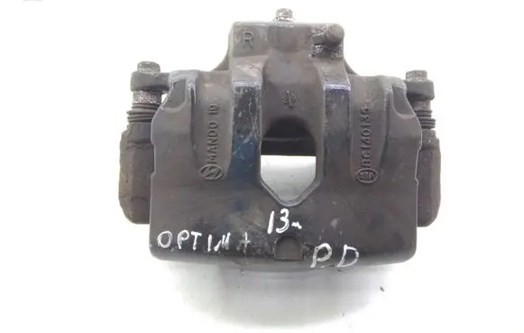 KIA Optima Front brake caliper