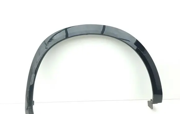 Renault Austral Rear arch trim 788744770R