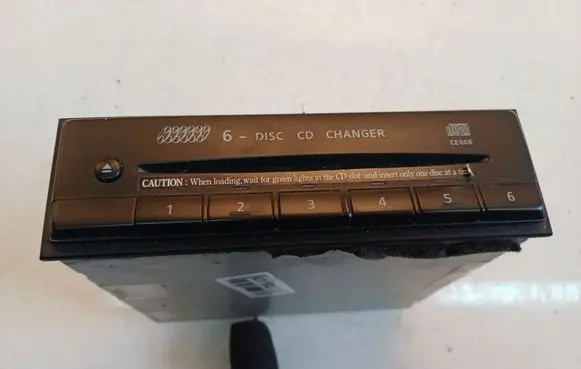 CD/DVD changer
