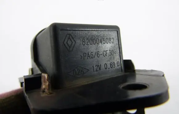 Renault Twingo II Heater blower fan relay 8200045082