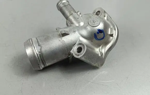 Honda HR-V Other engine bay part