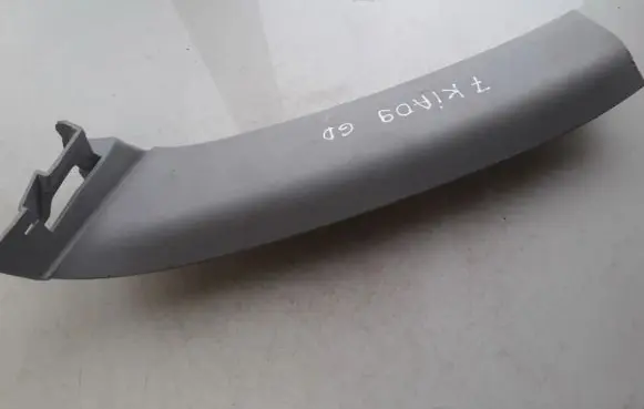 KIA Ceed Other interior part 817411H500 81741-1H500
