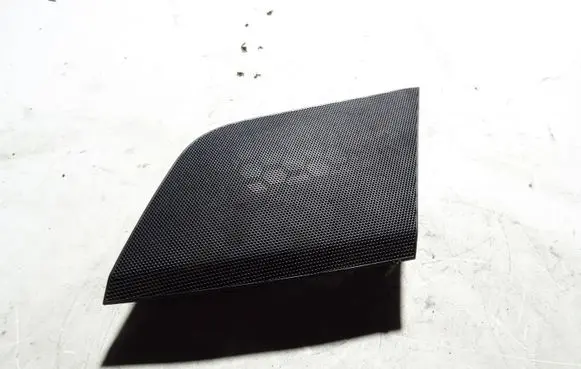 Side speaker trim/cover