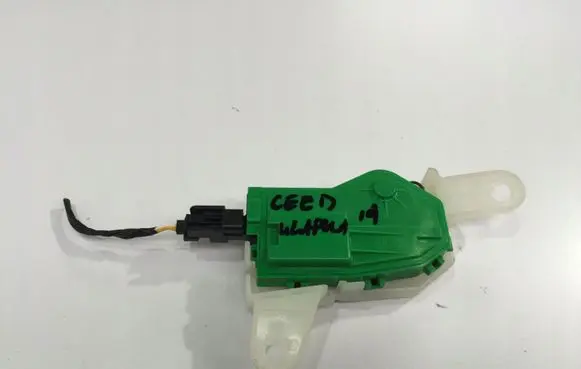 Fuel tank cap lock motor