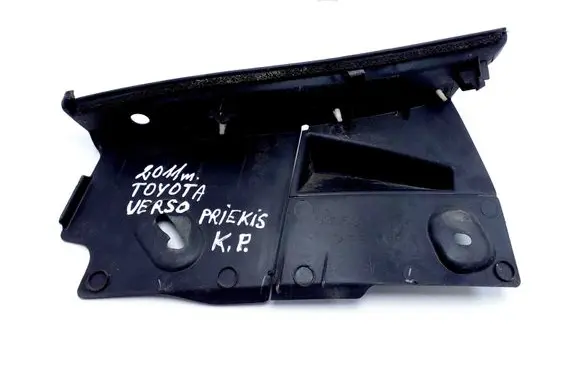 Toyota Verso-S Fender end trim 538690F020