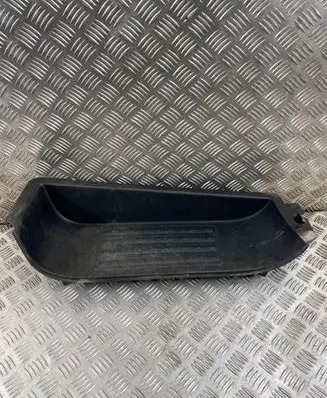 Volkswagen Transporter - Caravelle T5 Front sill trim cover 7H0863735C