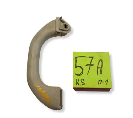 Skoda Fabia Mk1 (6Y) Rear interior roof grab handle 6Y0857607