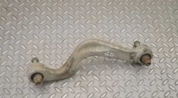 Land Rover Discovery Sport Rear upper control arm/wishbone