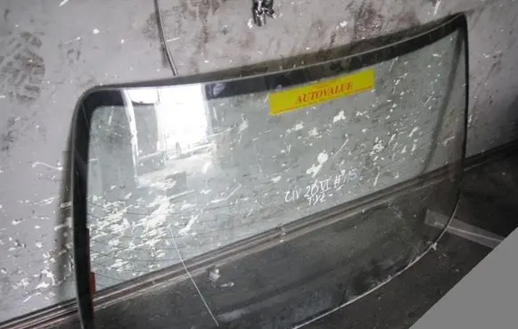 Honda Civic Rear windscreen/windshield window 