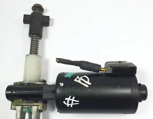 Jaguar S-Type Seat adjustment motor 507537R01