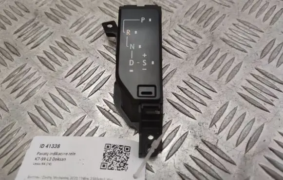 Lexus NX Gear shift indicator relay 76J744RHD