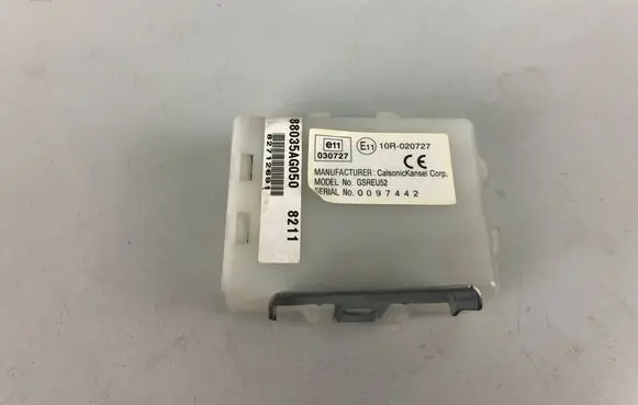 Door central lock control unit/module