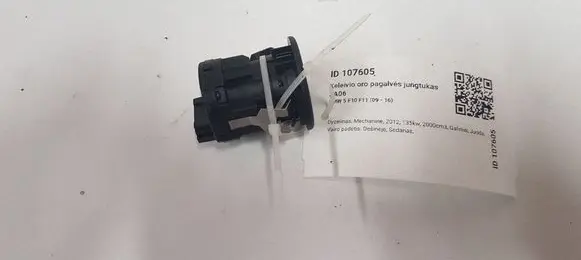 BMW 5 F10 F11 Passenger airbag on/off switch 9196888