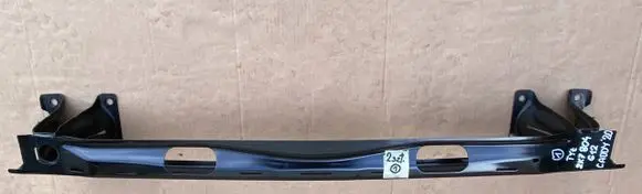 Volkswagen Caddy Rear bumper cross member 2K7804612