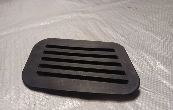 Citroen Nemo Rear air vent grill 1312279070