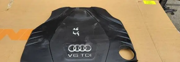 Audi A6 C7 Engine cover (trim) 059103925CB 059103925BE