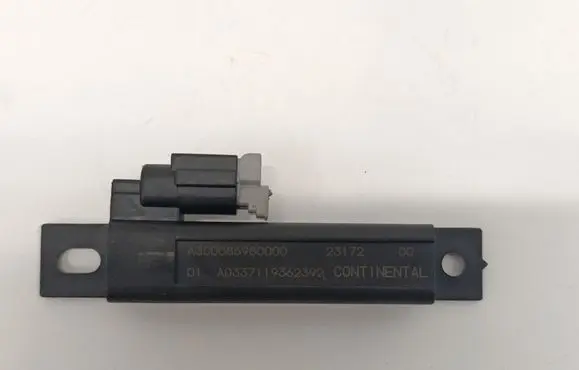 Nissan X-Trail T33 Interior comfort aerial antenna A0337119362392