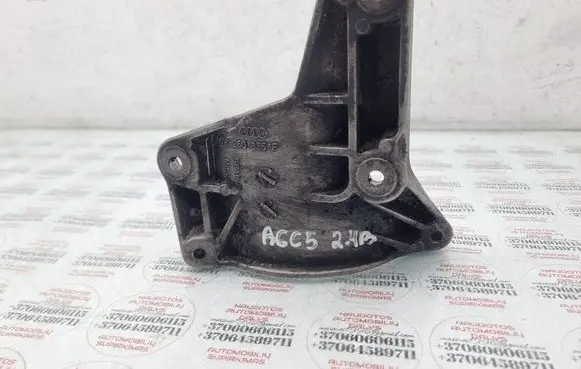 Audi A6 S6 C5 4B A/C compressor mount bracket 078260835F