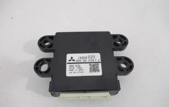 Other control units/modules