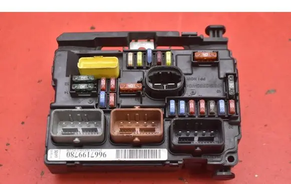 Citroen C3 Fuse box set 9667199780