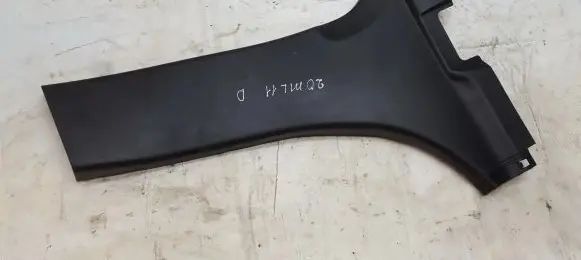 Mitsubishi Lancer X Other interior part 7211A056