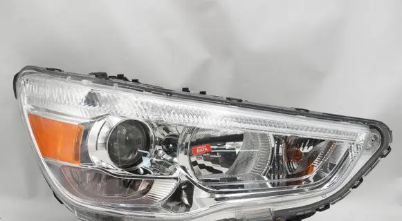 Mitsubishi ASX Headlight/headlamp 