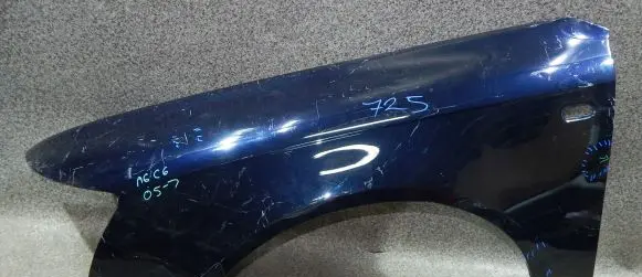 Audi A6 S6 C6 4F Fender