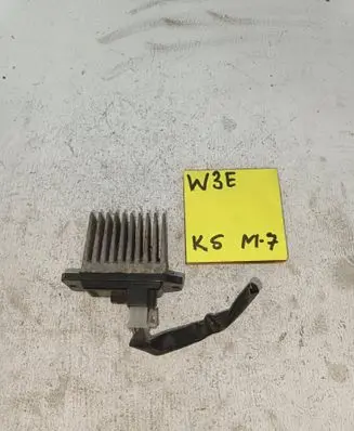 Mitsubishi Galant Heater blower motor/fan resistor MR283263