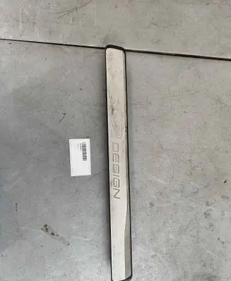 Front sill trim cover