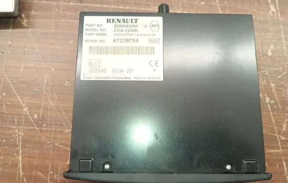 Navigation unit CD/DVD player