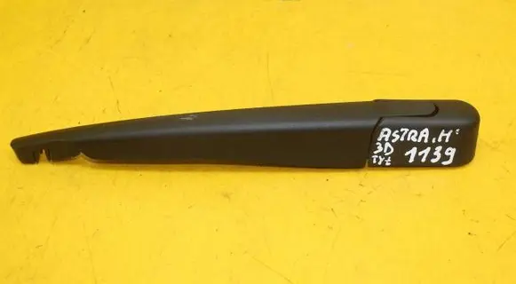 Opel Astra H Rear wiper blade arm 13109107