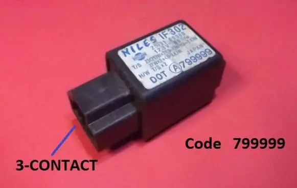 Nissan Sunny Other relay 799999