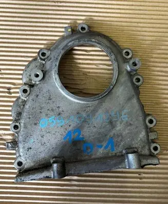 Volkswagen Phaeton Timing chain cover 059109129E