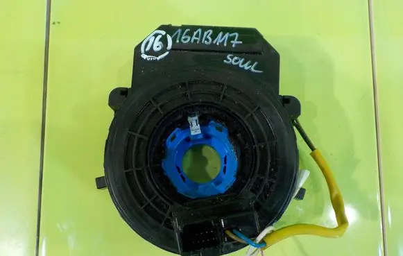 KIA Soul Airbag squib ring wiring 16AB117