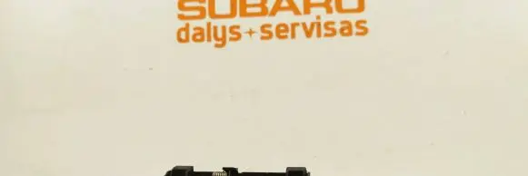 Subaru Outback Loading door exterior handle 