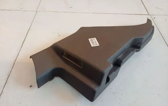 Citroen C4 I Other interior part 9646217077