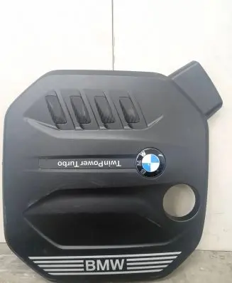BMW 5 G30 G31 Engine cover (trim) 8579541