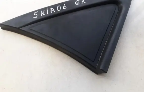 KIA Rio Other interior part 878101G200
